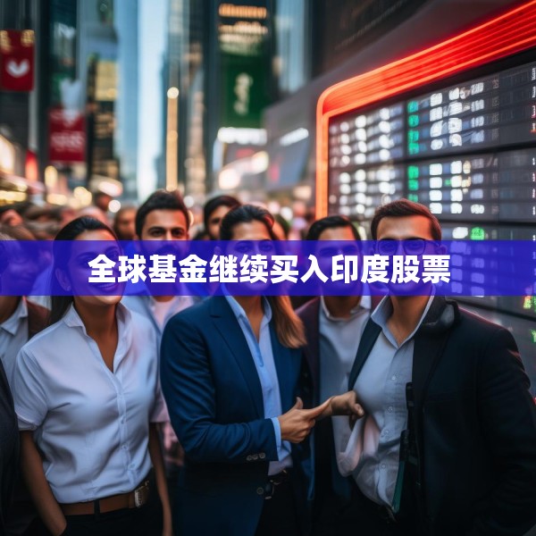 2025年5月13日 第11页