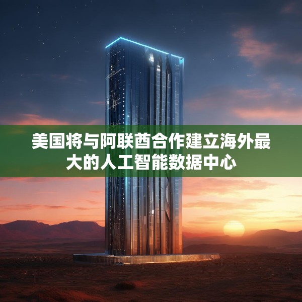 中式家装 第90页