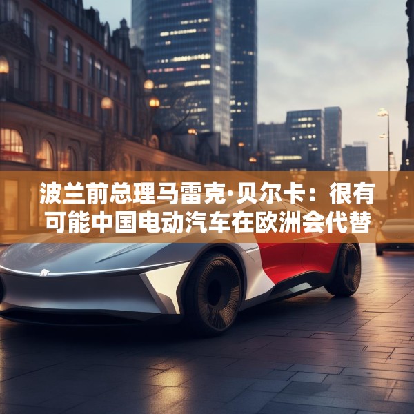 2025年5月17日 第10页