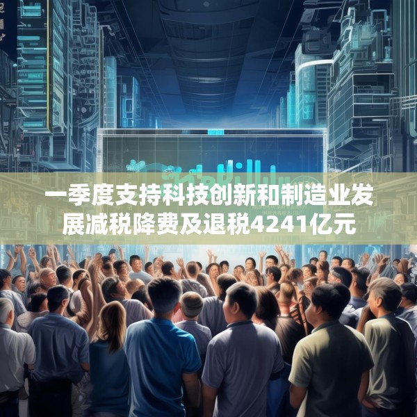 2025年5月19日 第7页