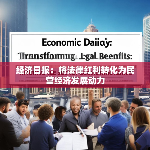 2025年5月22日 第13页