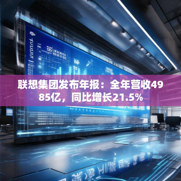2025年5月22日 第9页