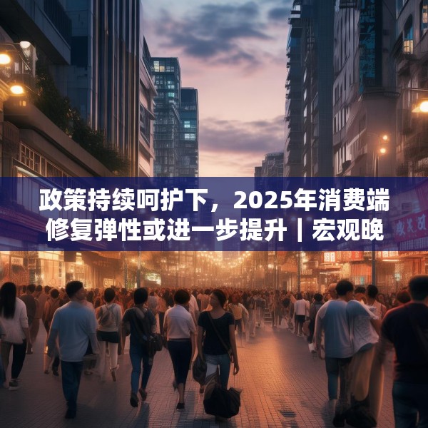 第571页
