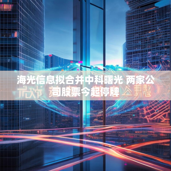 2025年5月26日 第14页