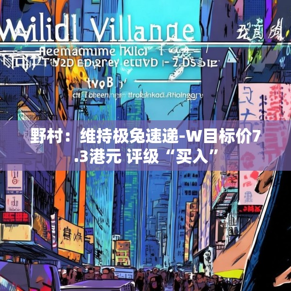 2025年5月26日 第7页