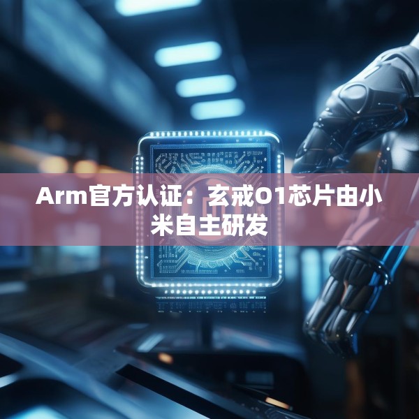 2025年5月27日 第17页