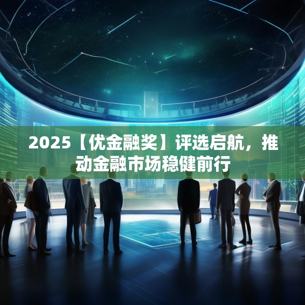 2025年5月27日 第16页