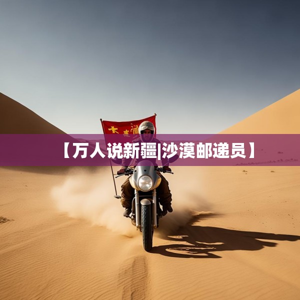 2025年5月29日 第12页