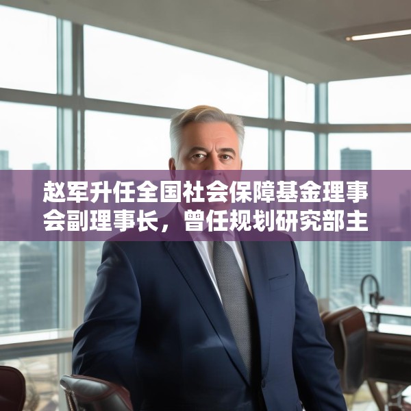 2025年5月29日 第5页