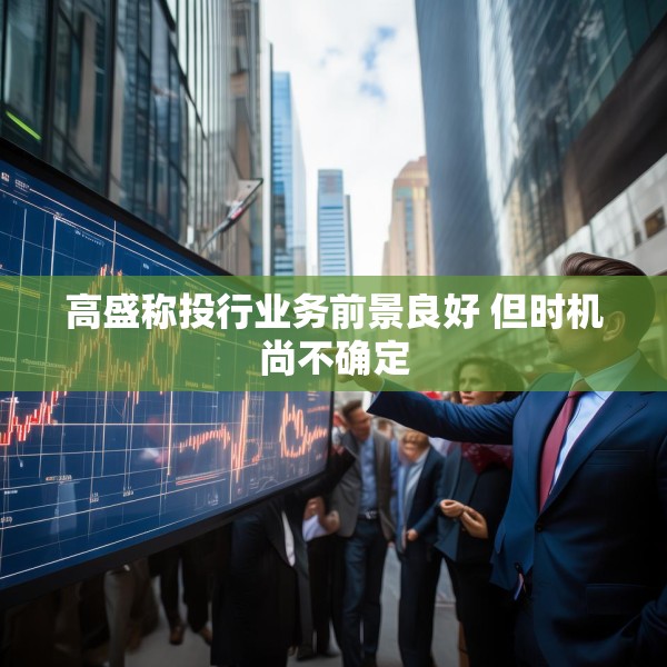 2025年5月29日 第2页