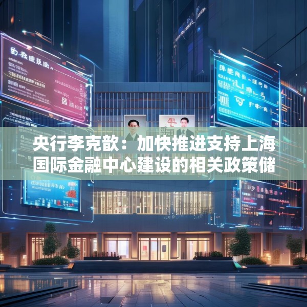 2025年5月30日 第10页