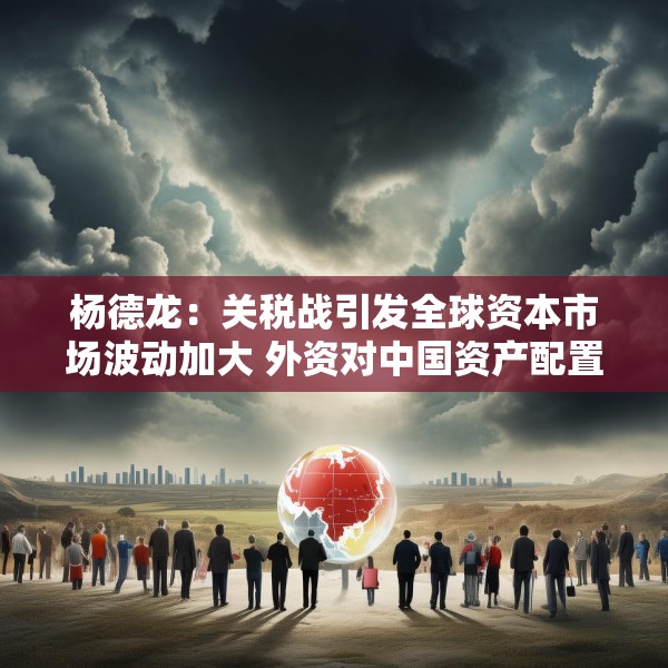 2025年5月30日 第5页