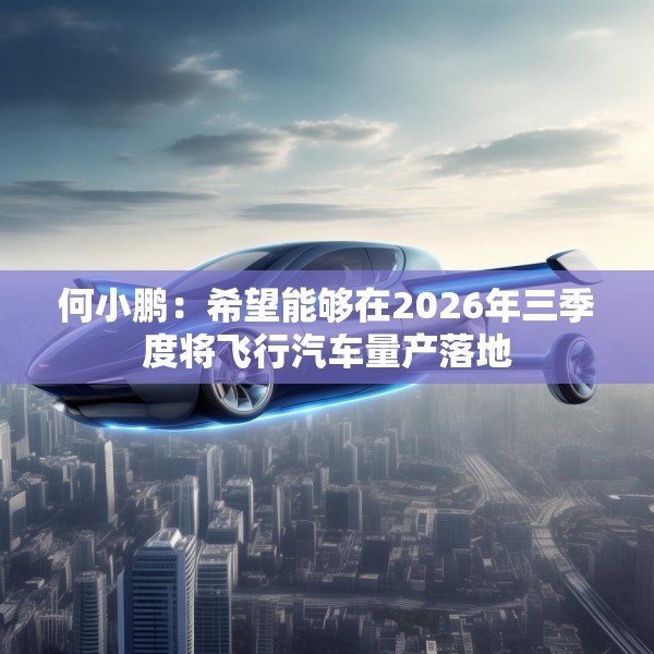 2025年5月 第11页