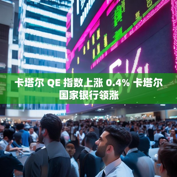 2025年6月1日 第5页