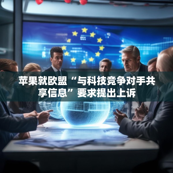 2025年6月2日 第9页
