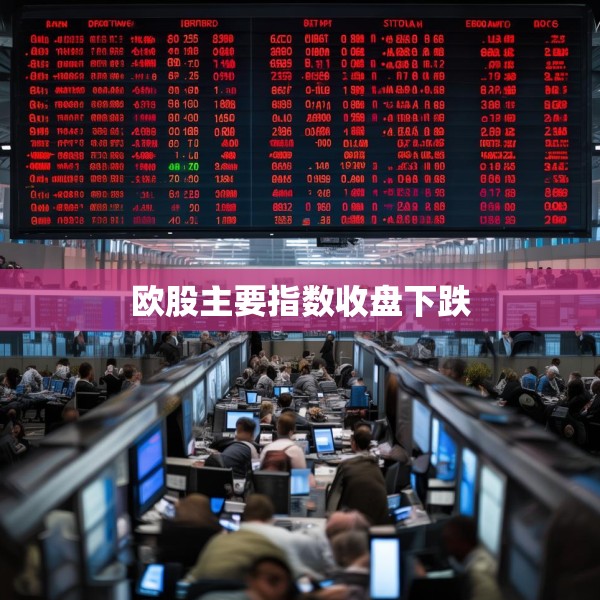 装修常识 第40页