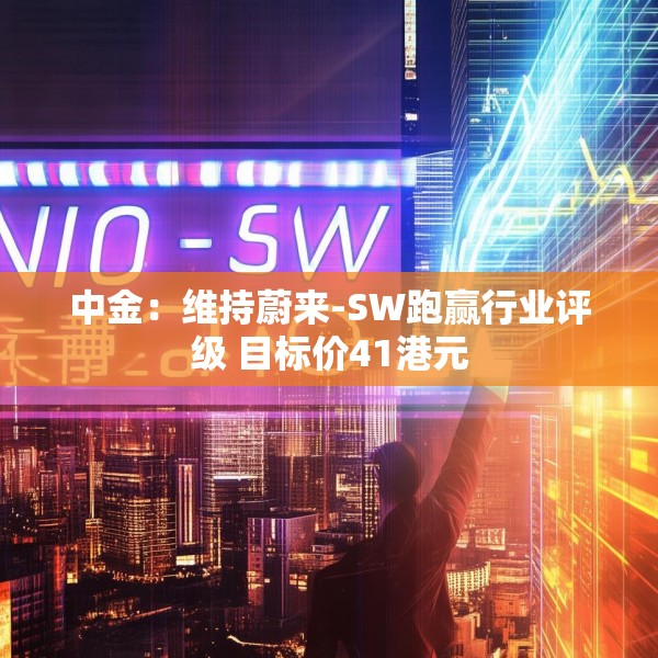 2025年6月6日 第12页