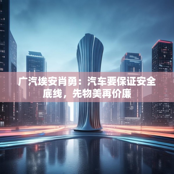 2025年6月7日 第9页