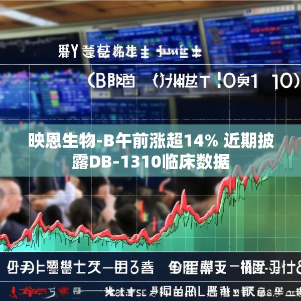 装修趣闻 第20页