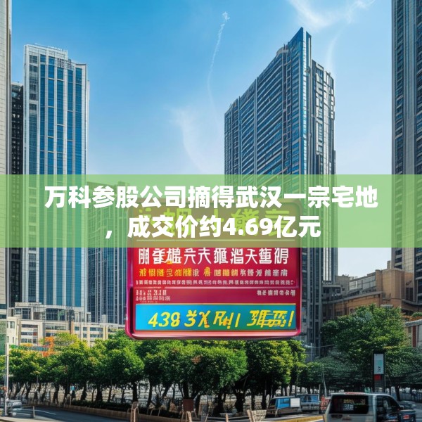 装修趣闻 第19页