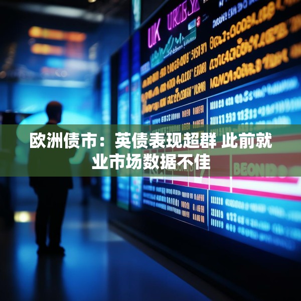 装修装饰 第20页