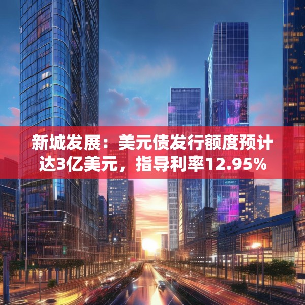 装修奥秘 第18页