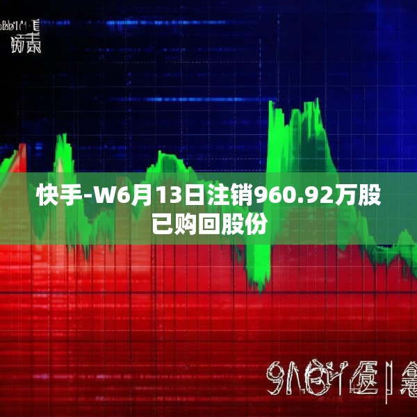 装修图样 第8页